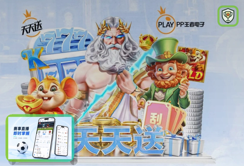 世界杯竞猜把常用服务放在前面